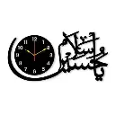 261-119-360234-product-1.webp