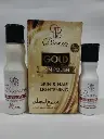 755-77-664715-product-1.webp