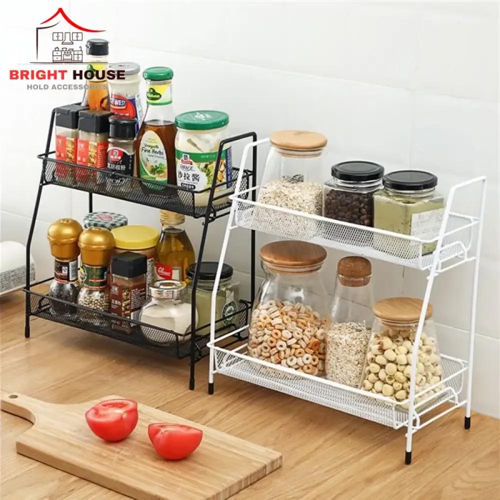 Multipurpose Portable Rack for Your Home by Bright House